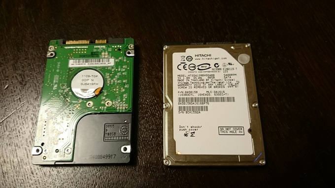 ハードティスク①