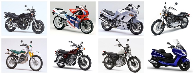 バイクのジャンル