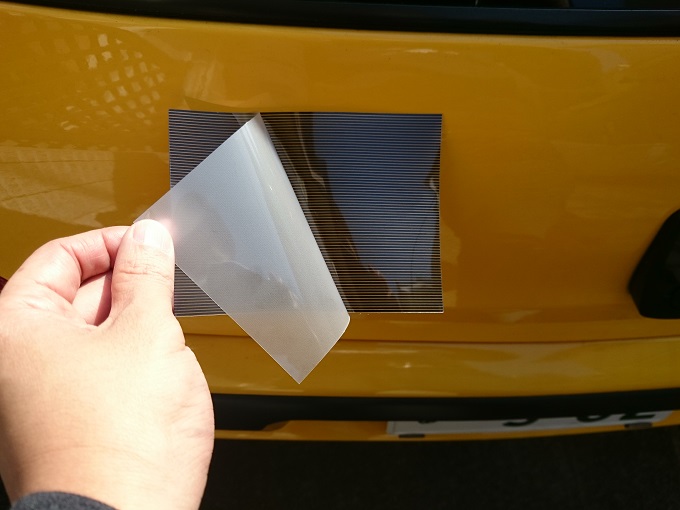 マジックカーステッカー④