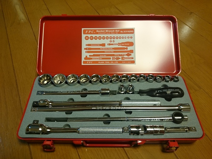 ソケットレンチセット