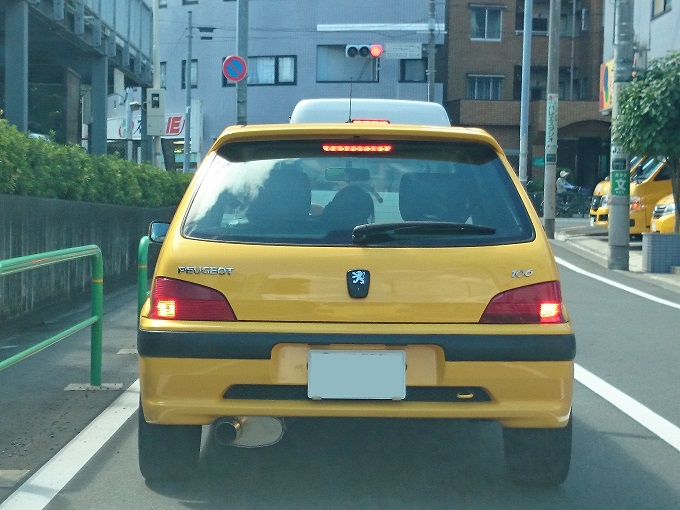 プジョー106テールがゆらゆら