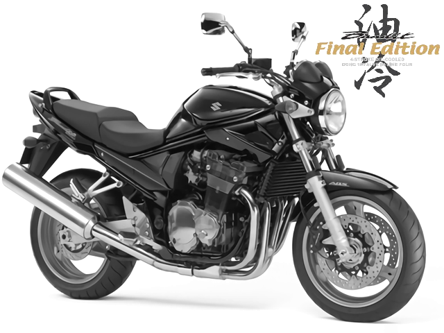 バンディット1200