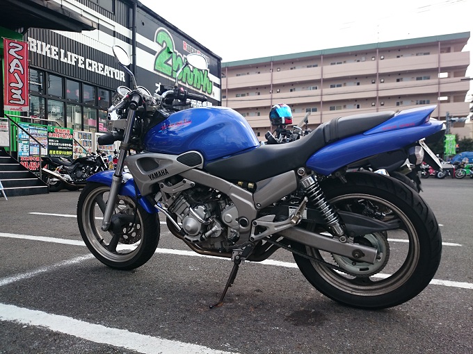 ファイナルショット