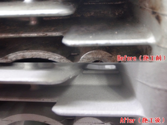 施工前後のシリンダーブロック