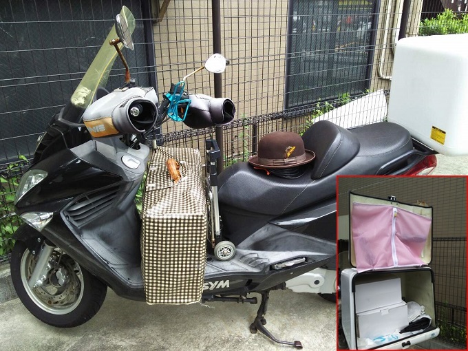 トランクを積んだ200i