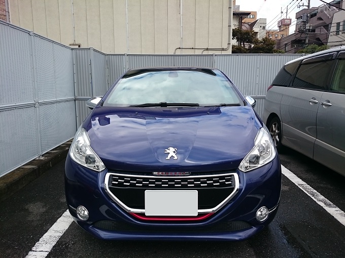 %e3%83%9f%e3%83%a9%e3%83%bc%e3%81%8c%e5%87%ba%e3%81%aa%e3%81%8f%e3%81%aa%e3%81%a3%e3%81%9f208